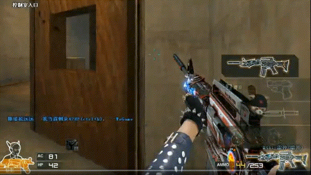 EDG 玩家指责 s1mon 不专业 – 粉丝泄露 Smoggy 的个人数据