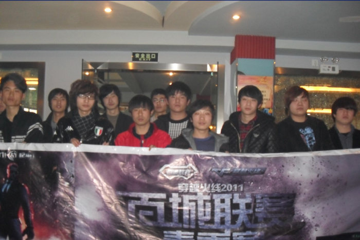 JD Gaming 战胜 Team WE ， Invictus Gaming 在 LPL Split 2 2025 中战胜 ThunderTalk Gaming