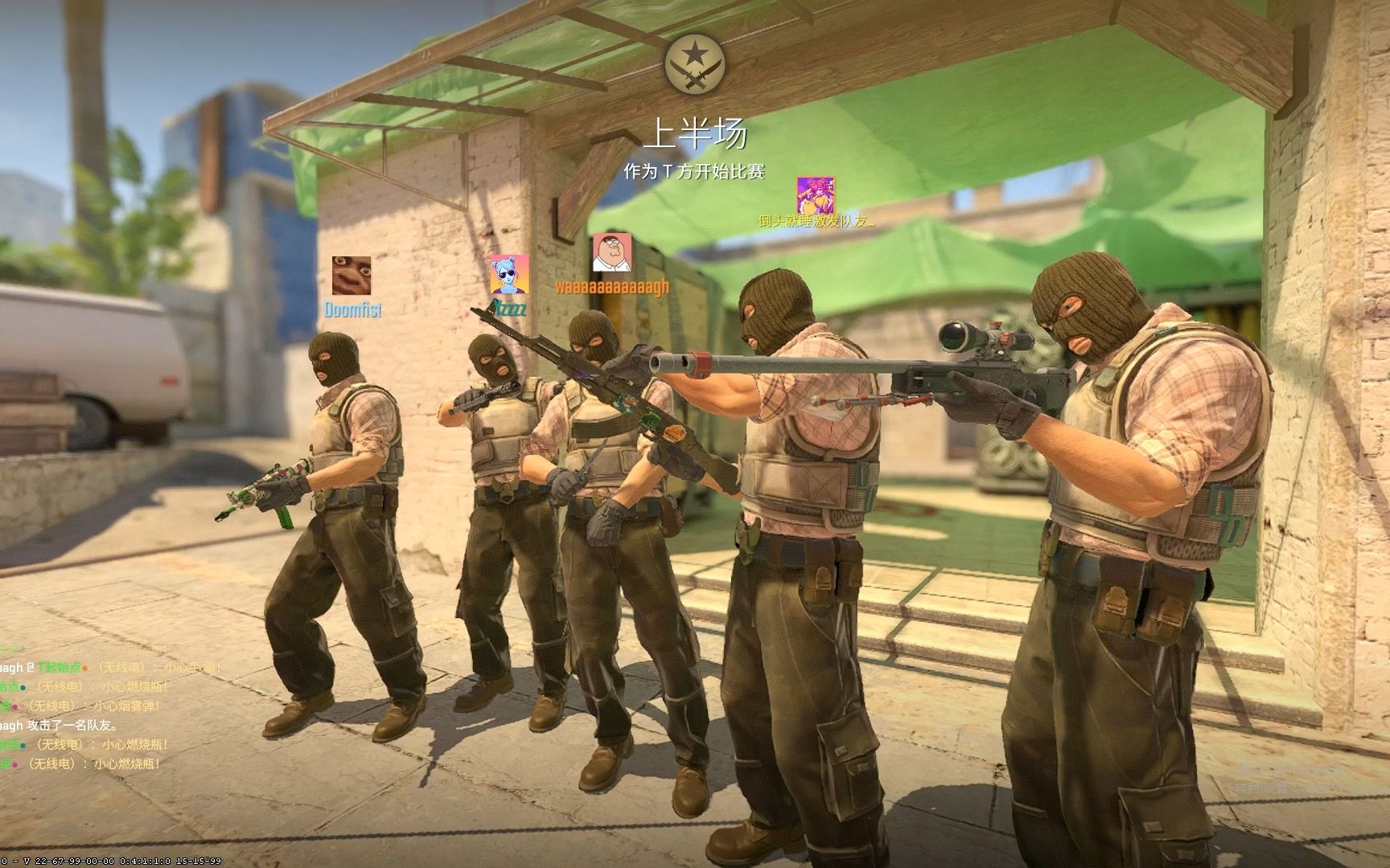 SAW 击败 Liquid， Legacy 在 PGL Masters 布加勒斯特 2025 四分之一决赛中战胜 pain