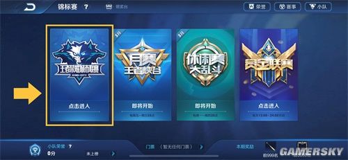 一龙河道信