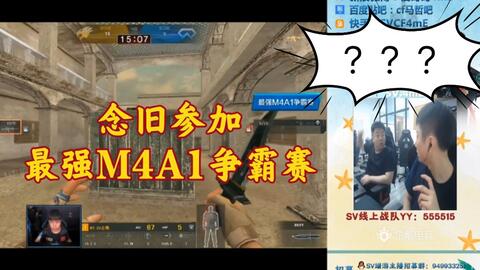 韩媒发布MSI打野排名：Oner第1，狂吹他野王！wei第2