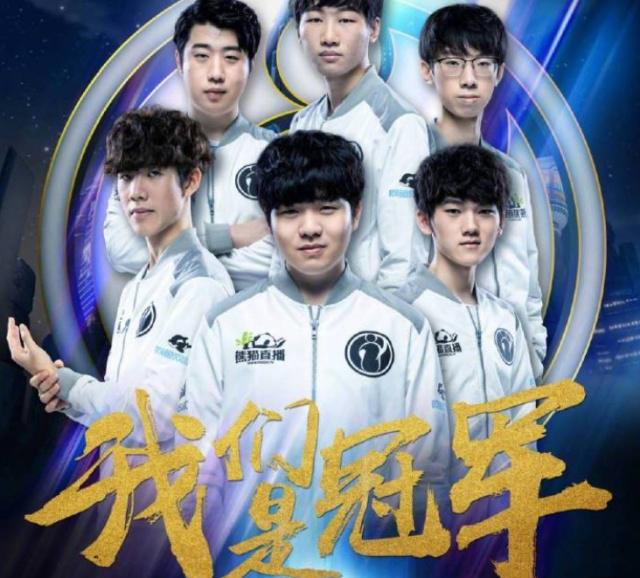 训练里的