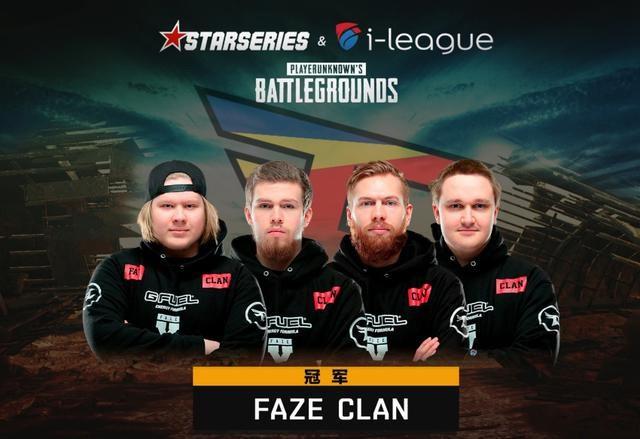 WBG赛后群访：全局BP对我们来说很难，运气好才晋级登峰组