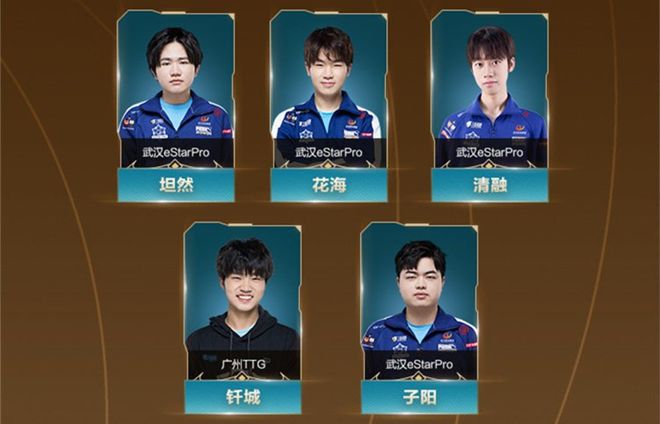 【赛前预告】2020KPL秋季赛11.21赛程，EDG.M vs KS.YTG，RNG.M vs WB.TS，GK vs RW