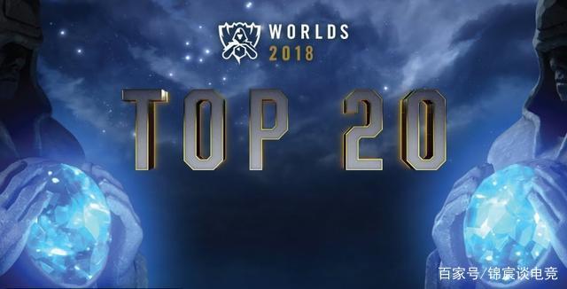 JDG发布组内赛主场套票价格：698-958元可看7场比赛