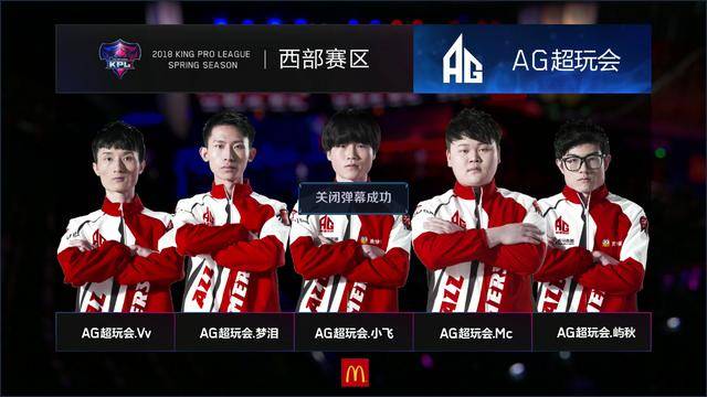 FUT, Fnatic , 和 ECSTATIC 晋级 StarLadder StarSeries 2025 秋季赛的预选赛：EQ